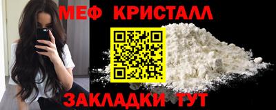 не бодяженный Нальчик