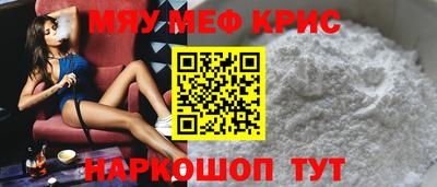 не бодяженный Нальчик