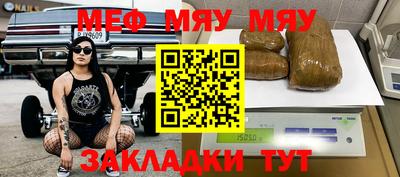 не бодяженный Нальчик