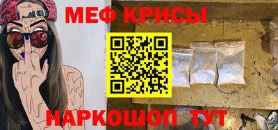 не бодяженный Нальчик