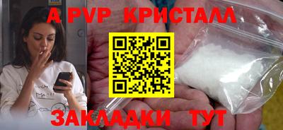 не бодяженный Нальчик