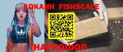 прущий лед Нарткала