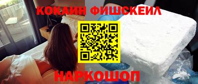 прущий лед Нарткала