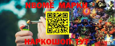 не бодяженный Нальчик