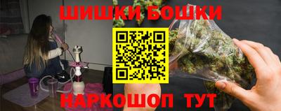 прущий лед Нарткала