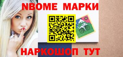 прущий лед Нарткала