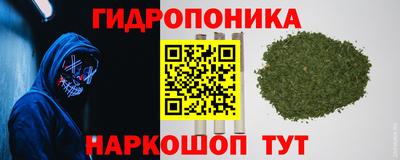 прущий лед Нарткала