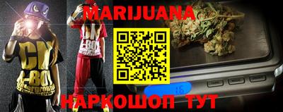 прущий лед Нарткала
