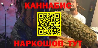 не бодяженный Нальчик