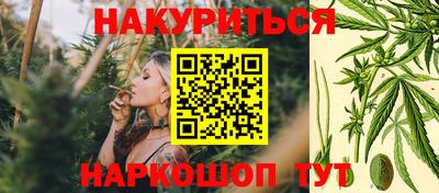 прущий лед Нарткала
