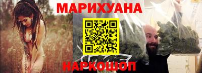 не бодяженный Нальчик