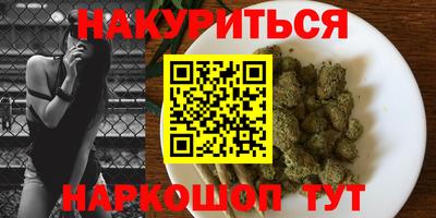 прущий лед Нарткала
