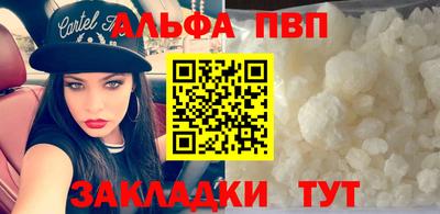 не бодяженный Нальчик