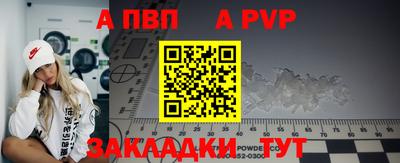не бодяженный Нальчик
