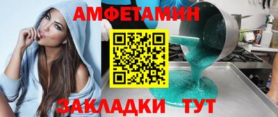 не бодяженный Нальчик