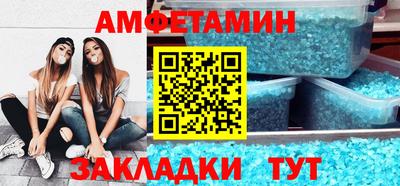 прущий лед Нарткала