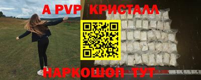 не бодяженный Нальчик