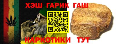 индика Наро-Фоминск