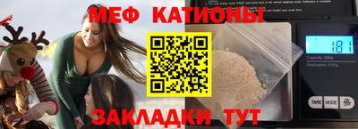 не бодяженный Нальчик