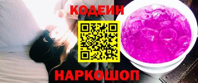 прущий лед Нарткала